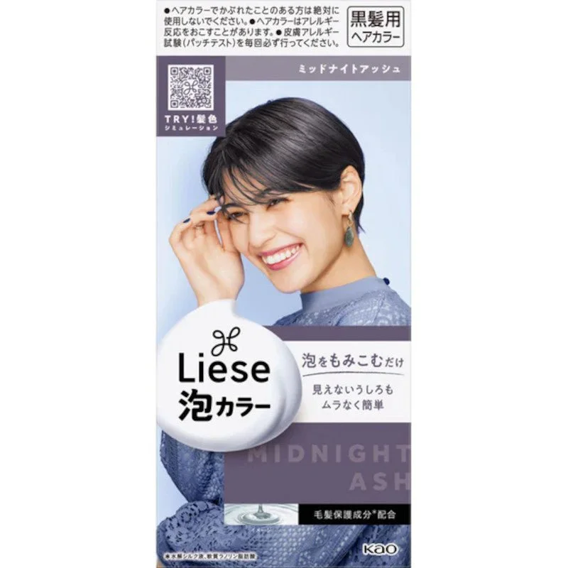 Kao Liese Bubble Hair Color Midnight Ash